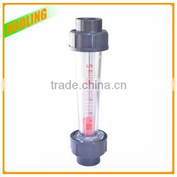 ABS PVC AS electric flow meter glass cover Plastic material