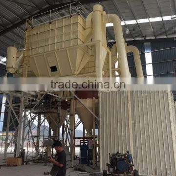 Bauma China 2017 price grinding mill powder mill