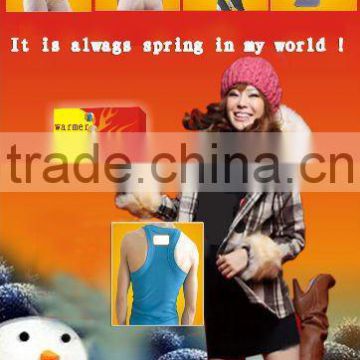 private label , heat pack/heat patch/heat pad, body warm/medical device/health care product,bulk buy from China