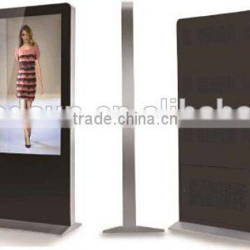 advertising machine LCD Digital Signage