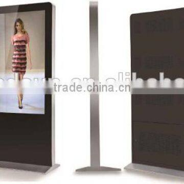 Advertising Machine LCD Digital Signage