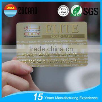 Hot stamping gold embossed number Plastic loyalty card