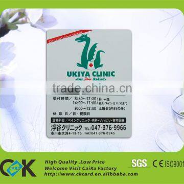 best factory production contact IC card 5542 chip card printing