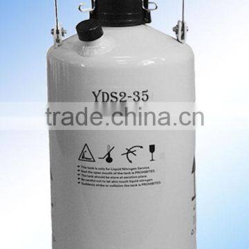 YDS2-35 Small capacity liquid nitrogen container LN2 storage tank