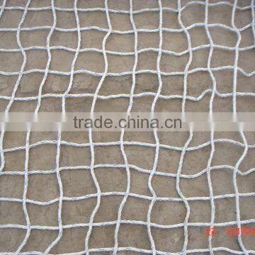 POLYPROPYLENE GANGWAY NET