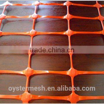 100% virgin HDPE plastic safety barrier mesh/safety fence/snow fence