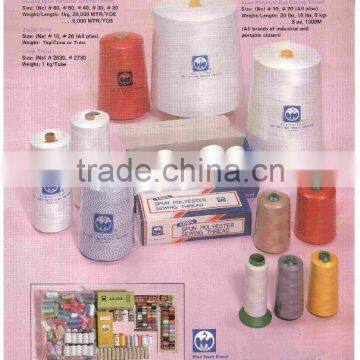 Industry Stitch Line (10kg)