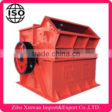 PC series Hammer Stone Crusher,Rock Crushing Machine