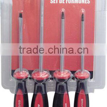 4pcs precision screwdriver bit set