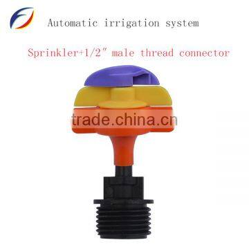Water Mist Sprinkler,farm Sprinkler/360 Degrees Without Shelter photo-5