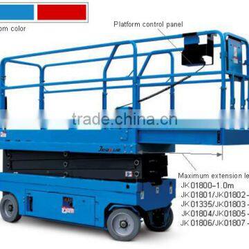 Self Propelle Electric Scissor Aerial Work Platform photo-2