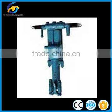 Y26 hand held rock drill