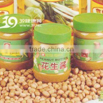 Tahini Production Colloid Mill/tahini Making Machine photo-1