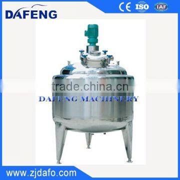 Pharmaceutical Double Jacket Liquid Mixer photo-3