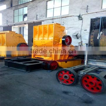 coal gangue crushing machinery production line machine