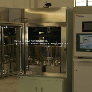 E-beam Optical Coater photo-3