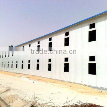 2017 Best Quality Portable Prefab House photo-5