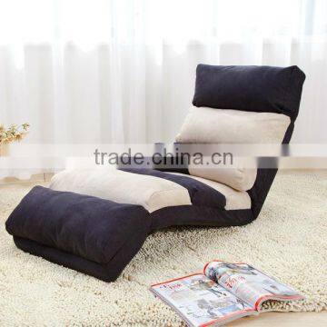 Colorful Adjustable Fabric Floor Lounge Sofa/Portable Folding Legless Floor chair/Leisure comfortable Chair Style Sofa