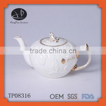 ceramic teapot with gold rim,porcelain tea pot with gold,gold painted teapot