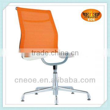 Swivel chair no arms