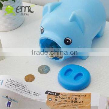 Animal Style Pig Piggy Bank Lovely With Plastic photo-4