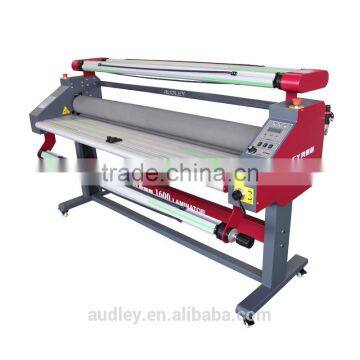 Audley 1600C5 Professional Manufacturer 1.6m Auto Pneumatic One Side Cold Pvc Film Lamination Machine photo-3