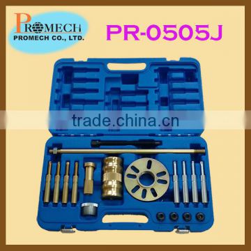 Professional Auto Repair Tool Wheel Hub Assembly Puller Set