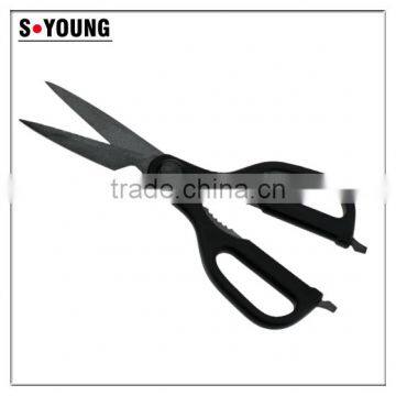 61003 23.5cm Durable Kitchen Shears, Non-stick Kitchen Scissors, Kitchen Tools photo-2