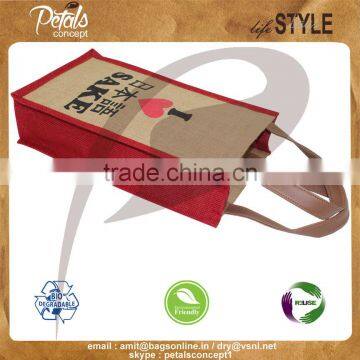 Wine Bag With PU Handle photo-2