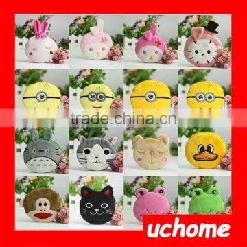 UCHOME Plush Pouch Bag, Coin Purse