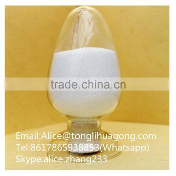 Textile Dyeing Anticreasing Agent/ Softening and Crease-resistant Agent Nonionic Polyacrylamide photo-2