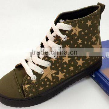GZY Wholesale China Canvas Ladies Shoes Fashion High Platform photo-6