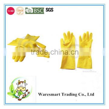 Household latex rubber glove