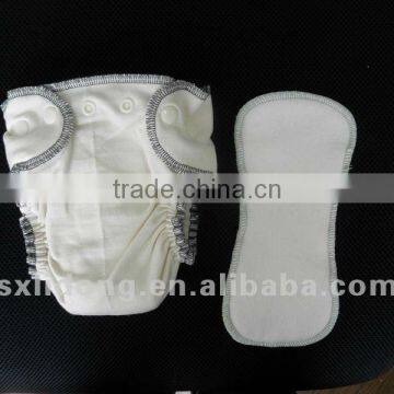 New-born baby cloth diaper