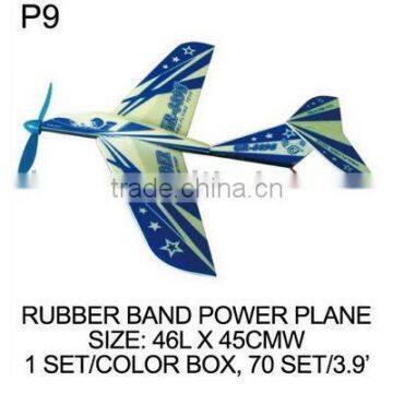 P9 RUBBER BAND POWER PLANE