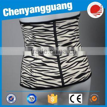 CYG-zebra Waist Cincher 9 Steel Bone Trainer photo-5