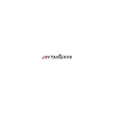 Multilingual Translation Service