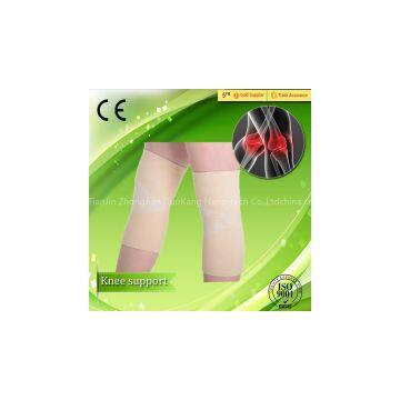 Bamboo Charcoal Knee cap