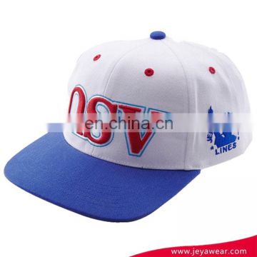 cheap custom embroidery snapback hat/high quality hip hop hats sale