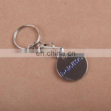 Cheap wholesale Metal Custom Promotion Keychain