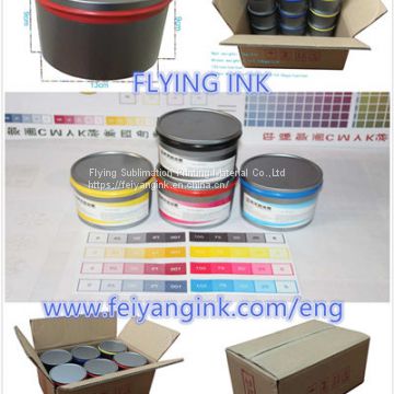 Heat transfer printing ink for sublimation offset ink