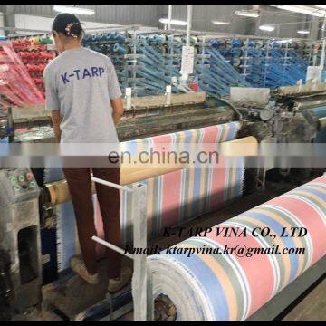 Durable and Strong Stripe Tarpaulin Multi-color Green/Blue/White/Red