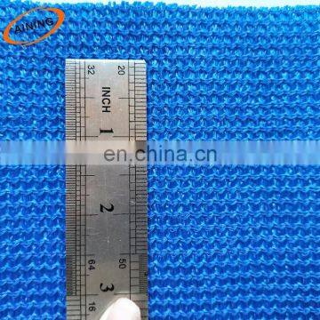 HDPE Balcony Wind Protection Sun Shade Net With High Quality photo-6
