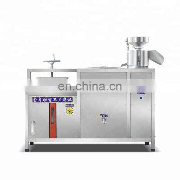 High quality Tofu Making Machine soybean Milk Maker Price