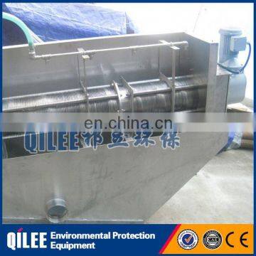 Conventional Activated Chicken Fish Sludge Dewatering Machine photo-3