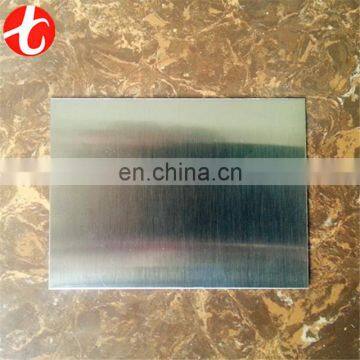 ASTM Super Duplex 2205 Stainless Steel Sheet / 2205 Duplex Stainless Steel Plate photo-4