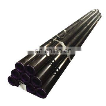 China supply 7 inch seamless steel pipe 8 inch carbon steel pipe for sale