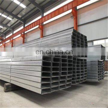 China supplier JIS standard U channel steel dimensions/structural steel U channel