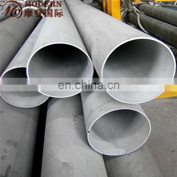 SA312 304 stainless steel pipe