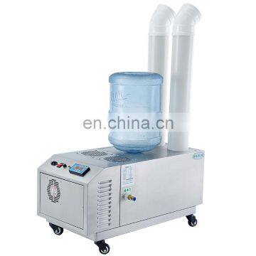 High Quality Industrial Ultrasonic Air Humidifier With Water photo-3